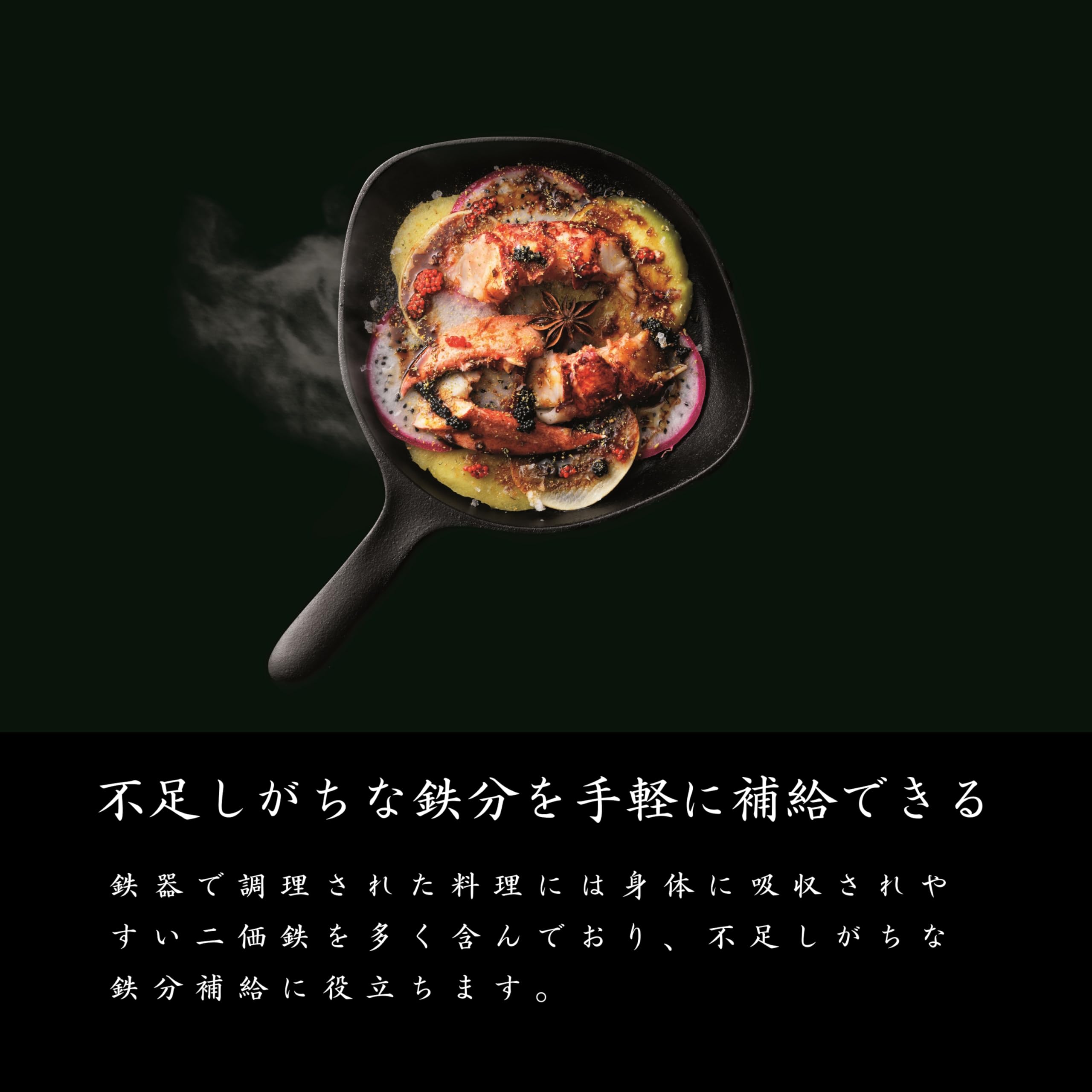 소리야나기 남부철기 그릴팬 22cm 웨이브형 스테인리스뚜껑포함 IH대응 이미지 4