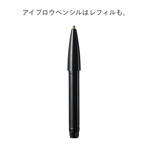 시세이도 브로우 잉크 트리오 02 토프 0.06g 0.25g 아이브로우 이미지 5