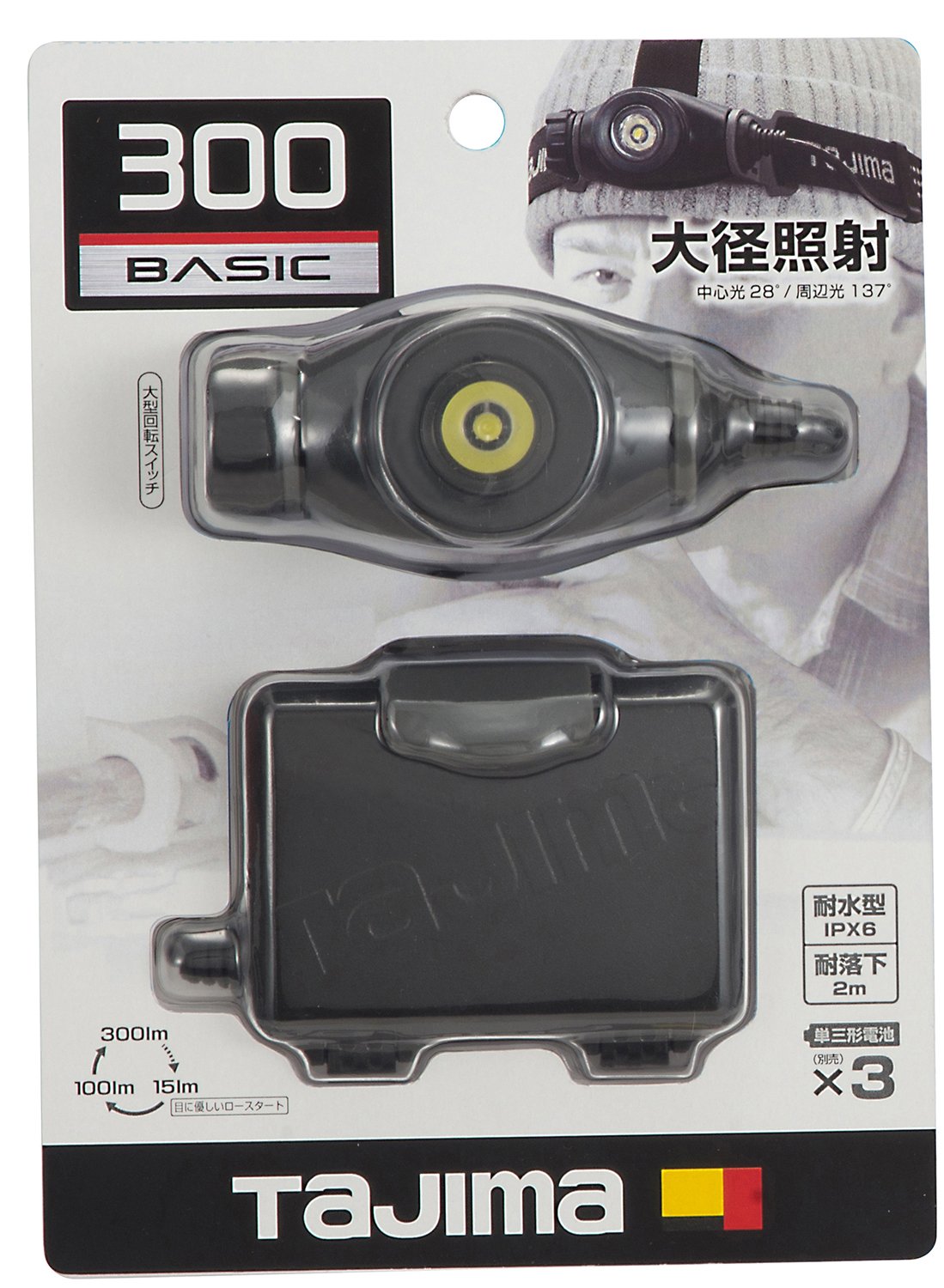 타지마 LE-F305D LED 헤드랜턴 300루멘 블랙 이미지 2