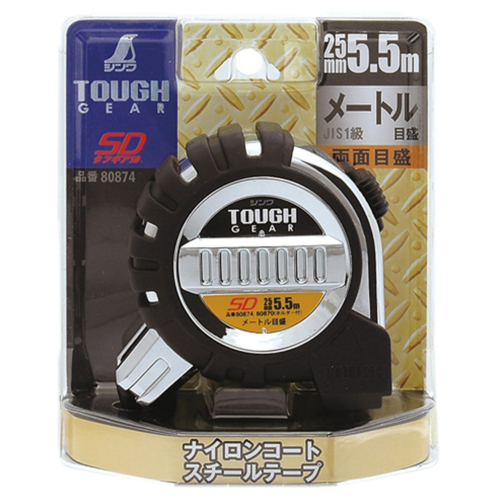 신와 타프기어 SD 80874 25mm 5.5m 줄자 이미지 2