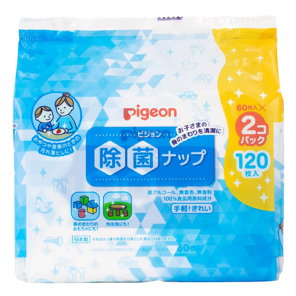 피죤 제균 물티슈 60매 2개입 60매