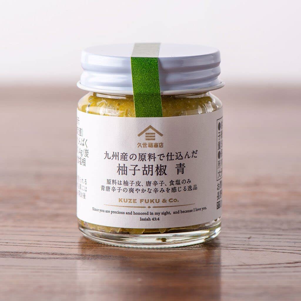 쿠제후쿠상점 유즈코쇼 청 50g 큐슈산 원료