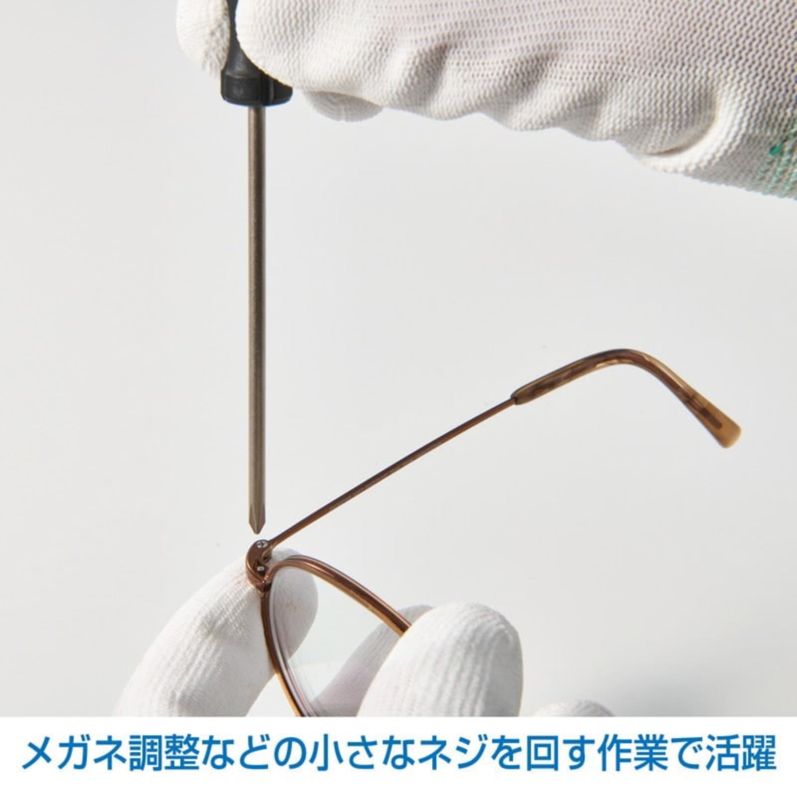 호잔 정밀 십자 드라이버 D-530-75 No.00 No.00 75 mm 수동 드라이버 이미지 2
