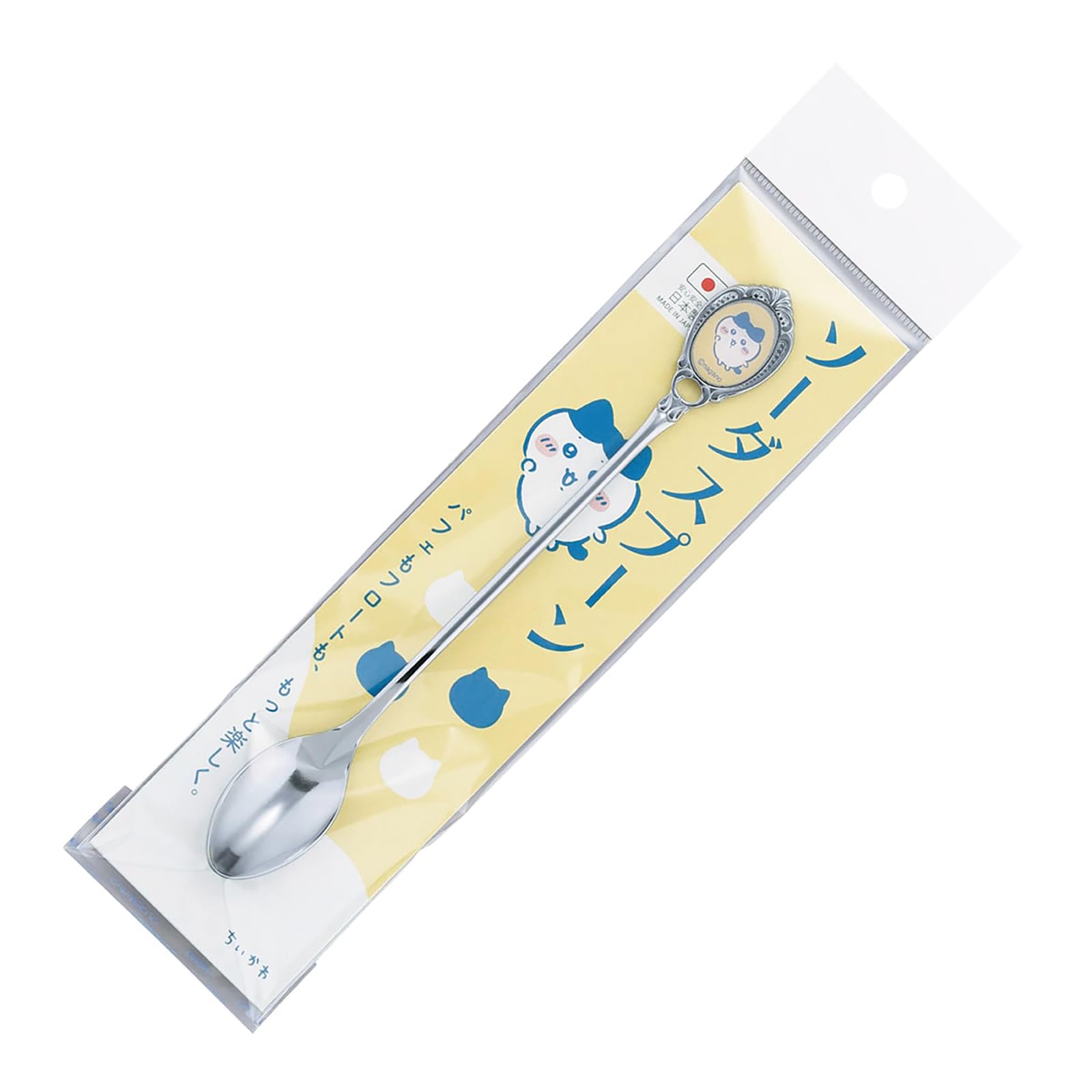 야마카 치이카와 하치와레 CKW42-850 18cm 소다 스푼 옐로우 블루 이미지 2
