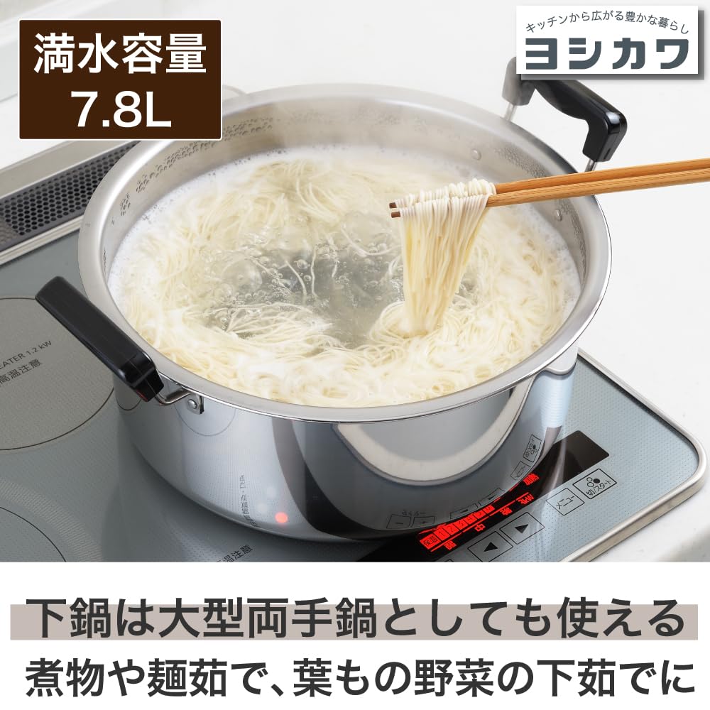 요시카와 만사이 SH9867 2단 찜기 7.8 L 지름 28 cm 이미지 5
