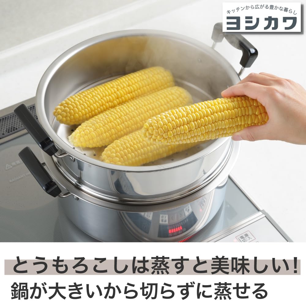 요시카와 만사이 SH9867 2단 찜기 7.8 L 지름 28 cm 이미지 4