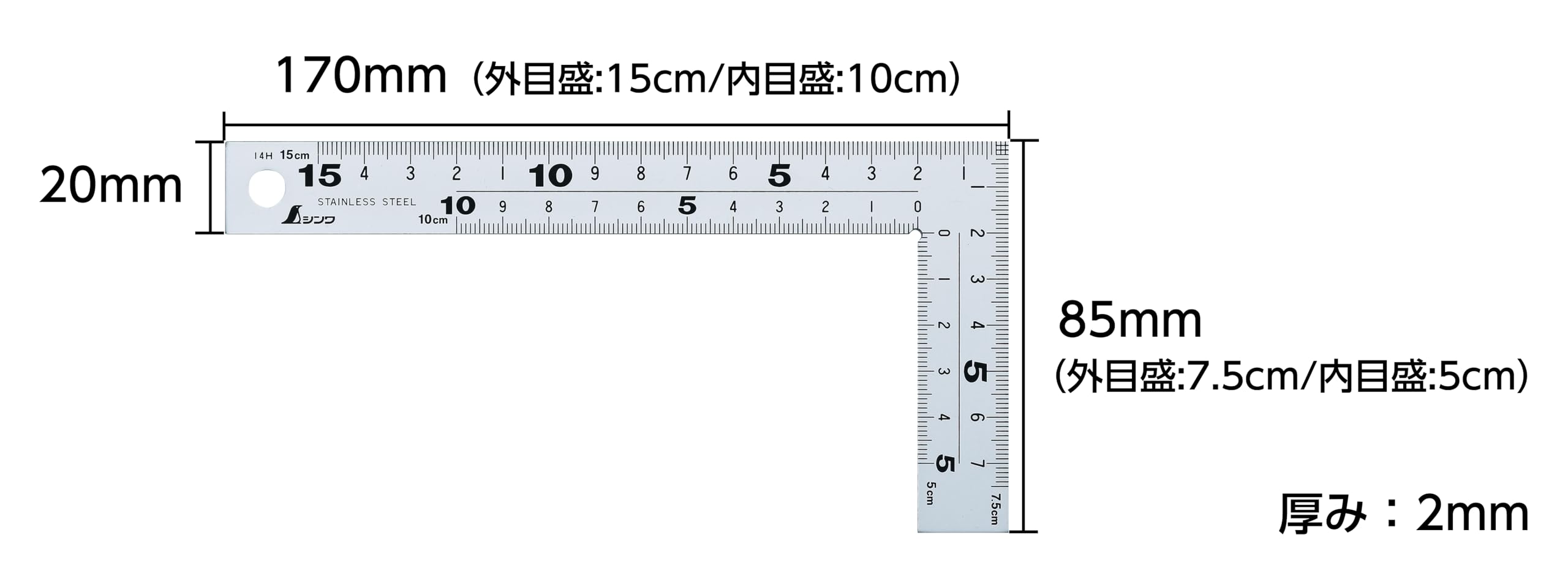 신와 직각자 두꺼운 광폭 실버 10424 15cm 직각자 앞뒤동일눈금 8단눈금 이미지 3