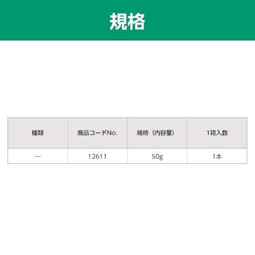 알케어 프로케어 12611 파우더 50g 장루 피부 보호제 이미지 5