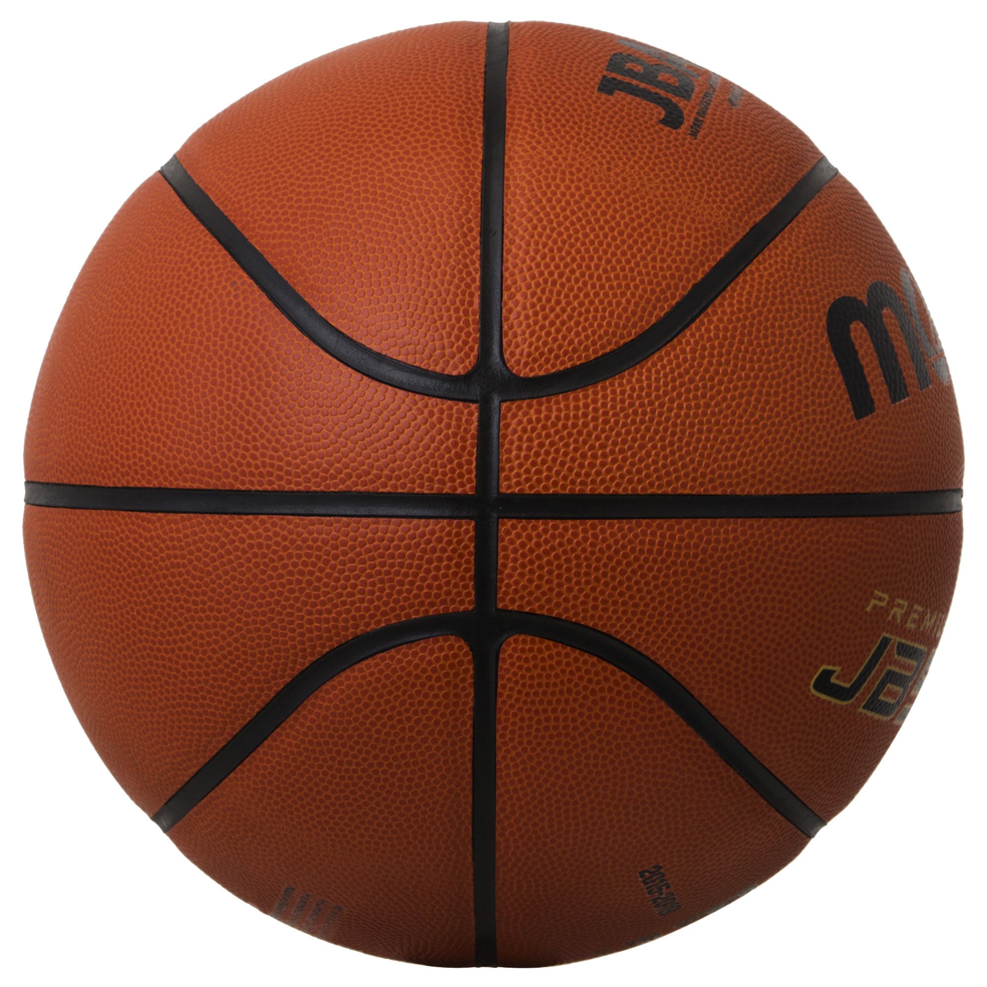 몰텐 JB5000 B6C5000 6호 농구공 단품 이미지 3