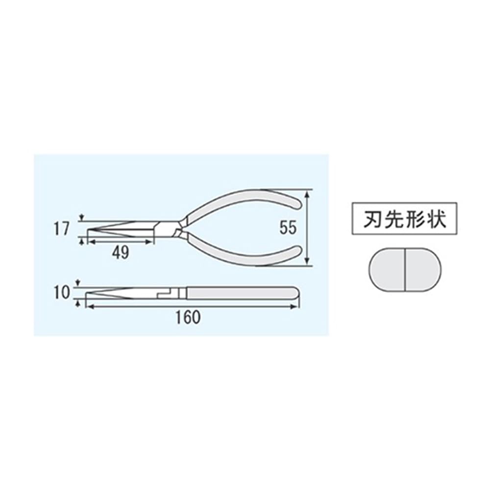 엔지니어 PR-16 160mm 라디오 펜치 이미지 2