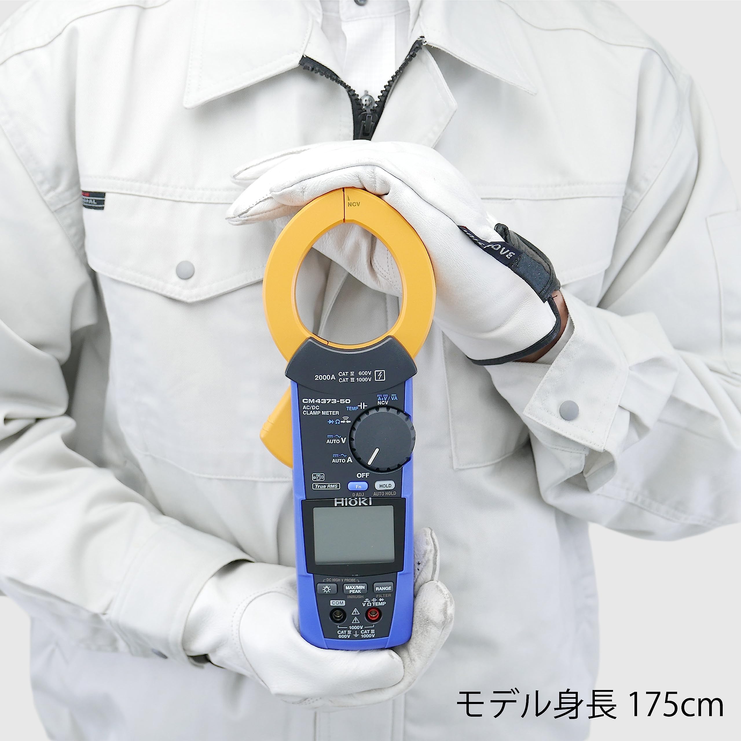 하이오키 CM4373-50 AC DC 2000A 클램프미터 진실효값 Z3210대응 이미지 3
