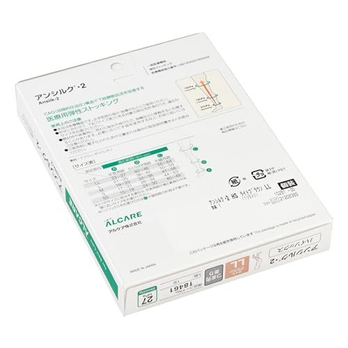 알케어 안실크 2 라이트브라운 18461 LL 하이삭스 이미지 2