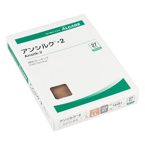 알케어 안실크 2 라이트브라운 18461 LL 하이삭스