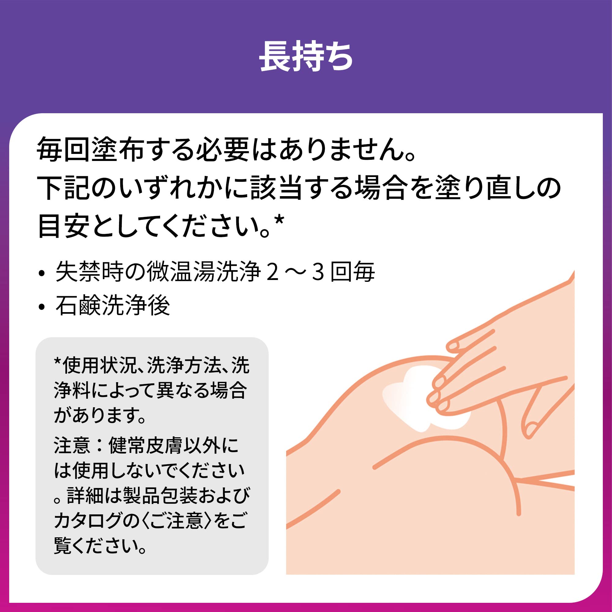 3M 캐빌론 3391G 28g 1본 튜브형 이미지 5