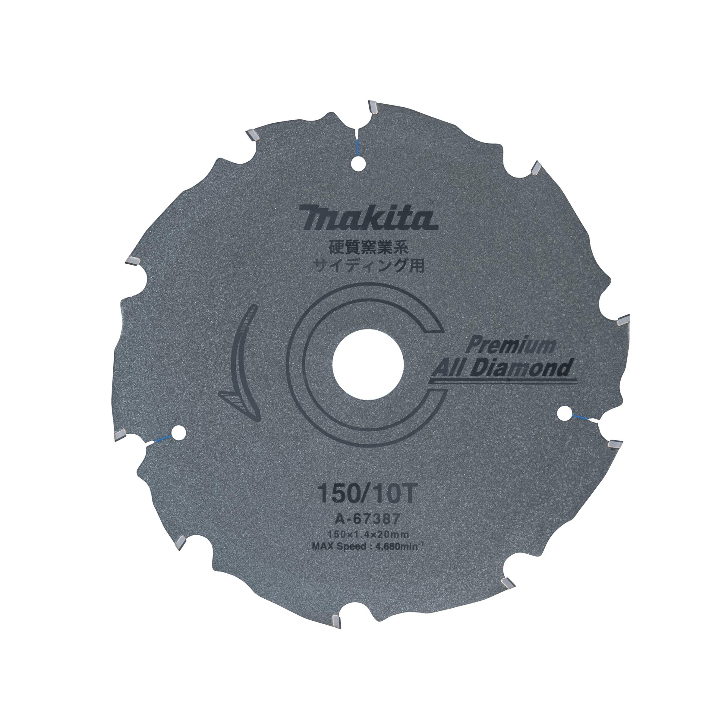 마키타 A-67387 사이딩용 팁쏘 150mm