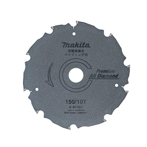 마키타 A-67387 사이딩용 팁쏘 150mm 이미지 2