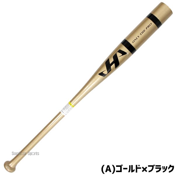 하타케야마 HT-ST26 네이비 실버 경식 나무 배트 84cm 910g C 네이비 실버 이미지 5