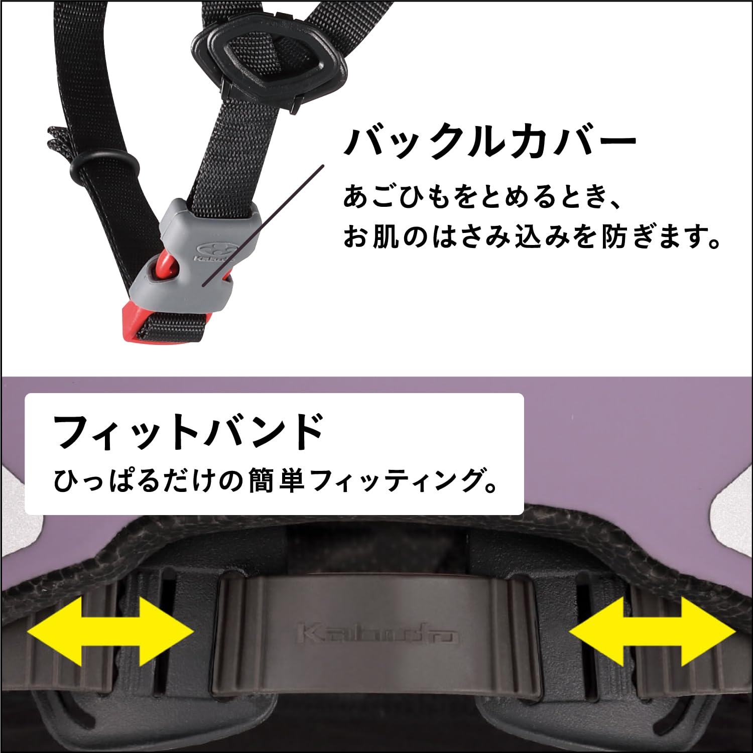 카부토 ARCA 매트 오프화이트 50-54cm 유아용 자전거 헬멧 이미지 4