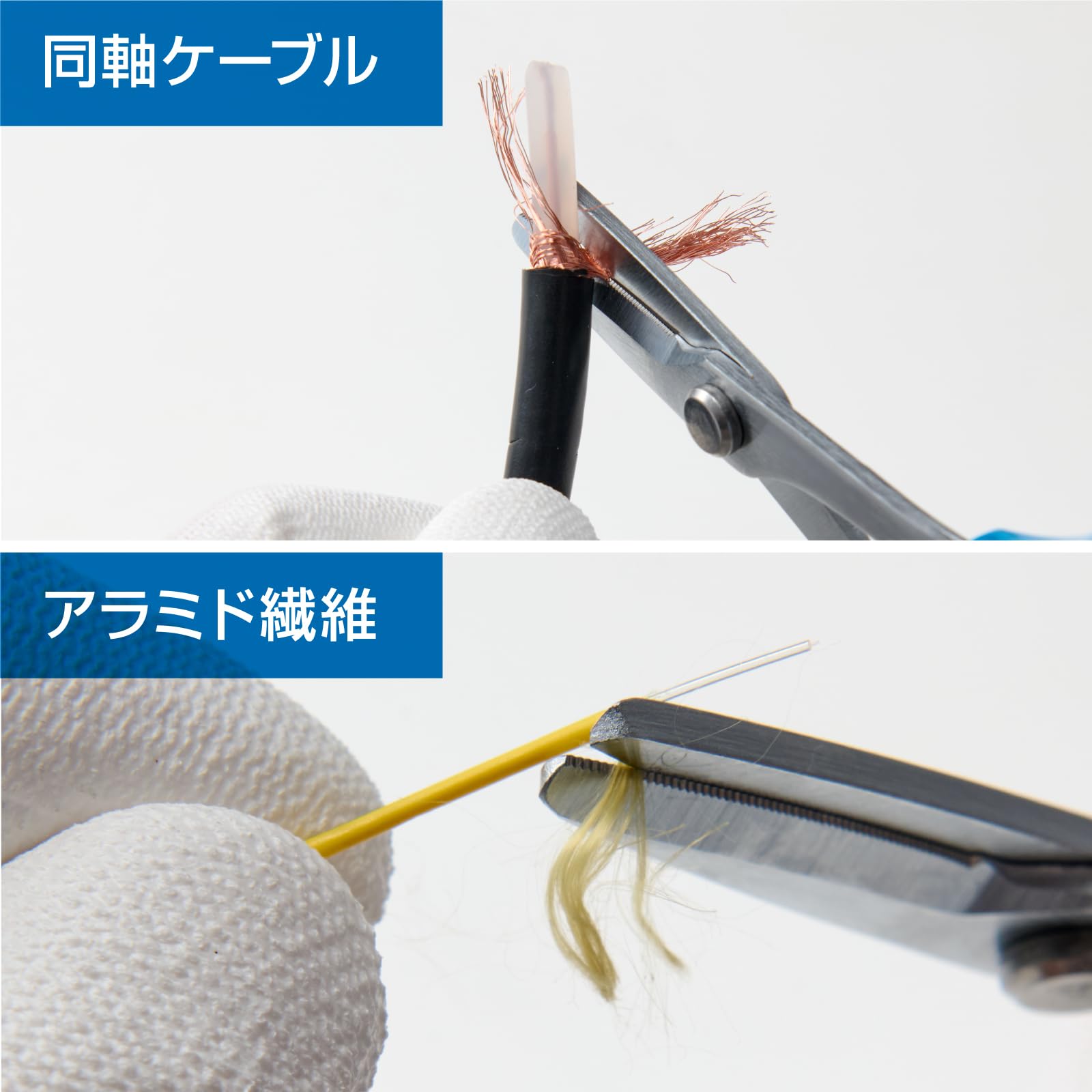 호잔 헤비스니프 N-841 만능가위 톱니날 전장 160mm 이미지 3