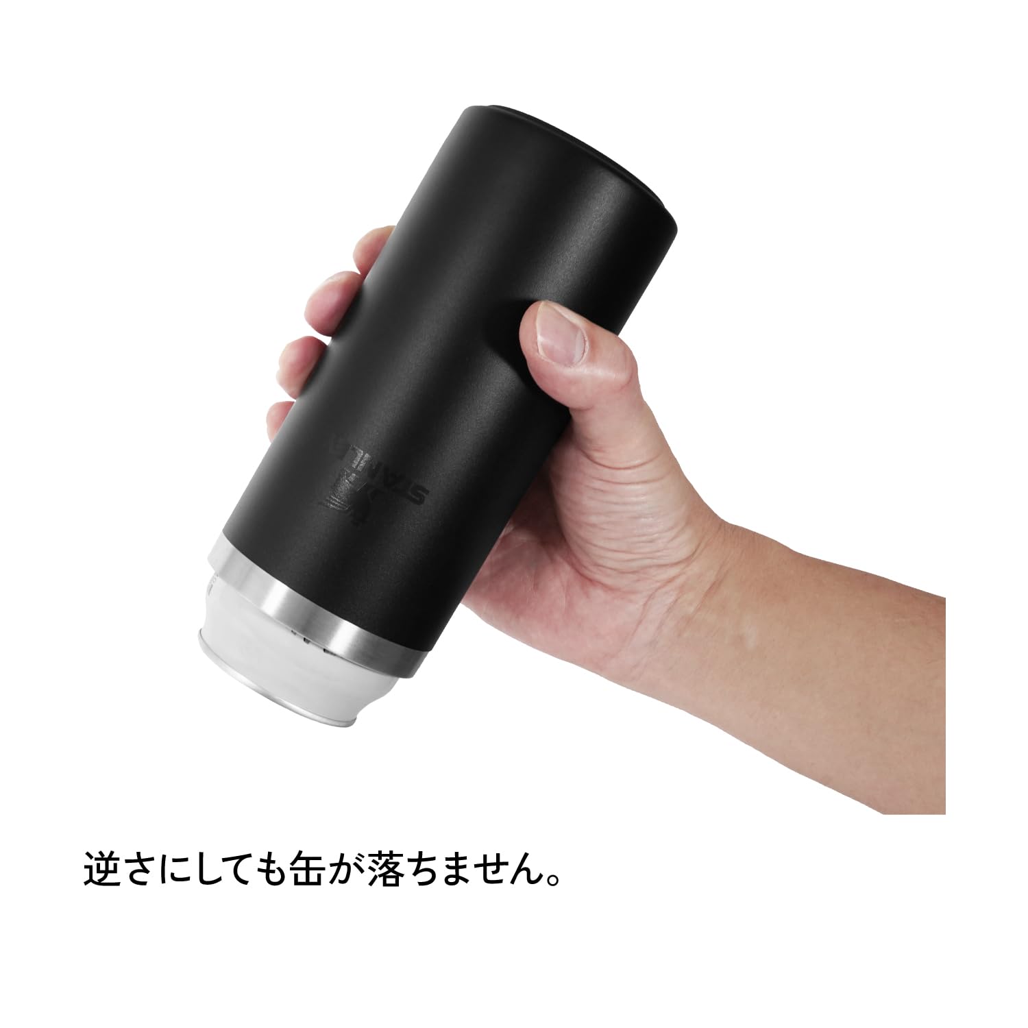 스탠리 에브리데이 캔 쿨러 텀블러 0.44L 11722-014 이미지 6