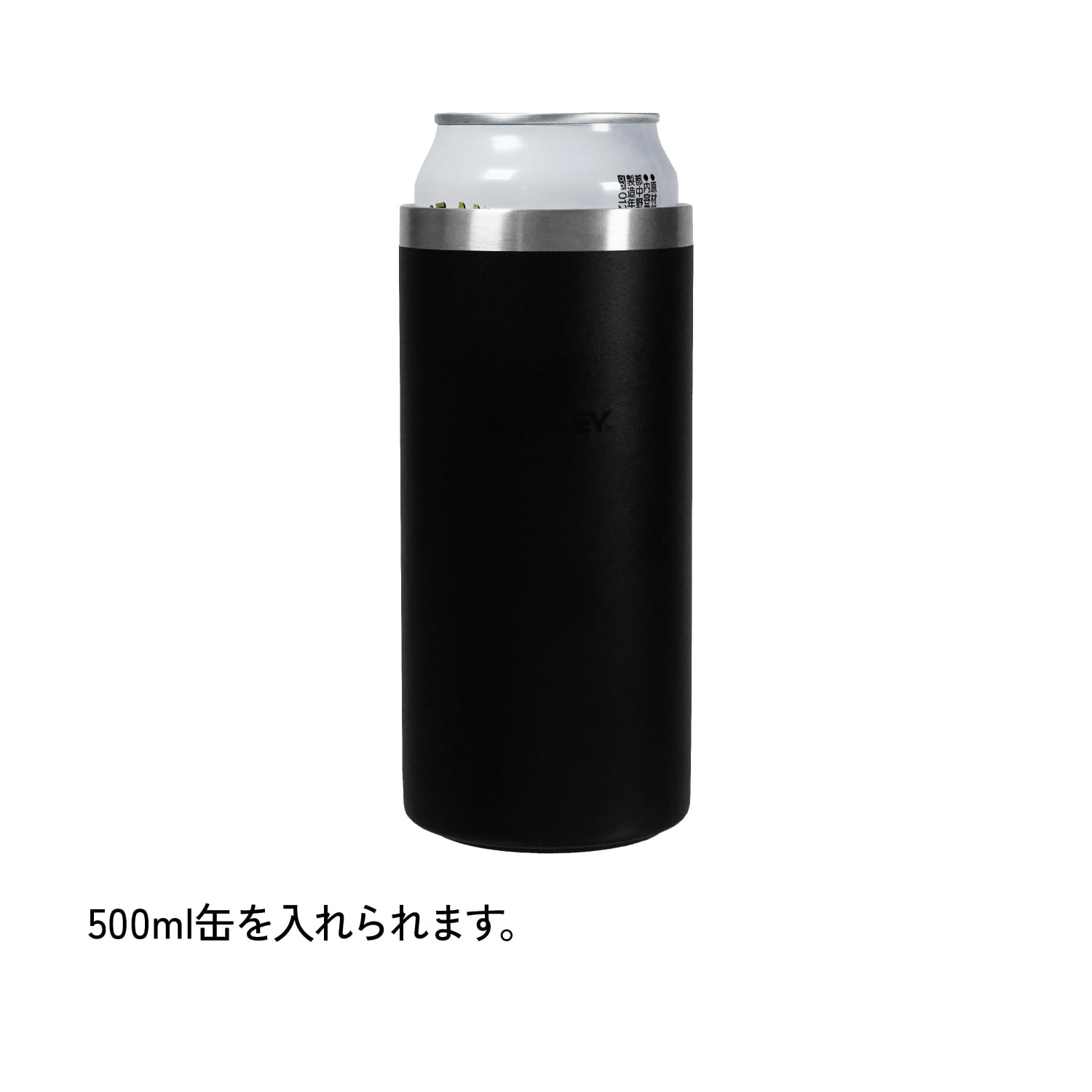 스탠리 에브리데이 캔 쿨러 텀블러 0.44L 11722-014 이미지 4