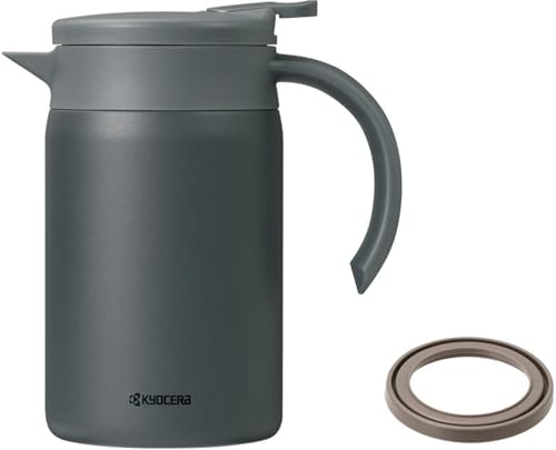 교세라 머그 다크그레이 SV-800PC-GY-AZ 800ml 진공단열 커피서버