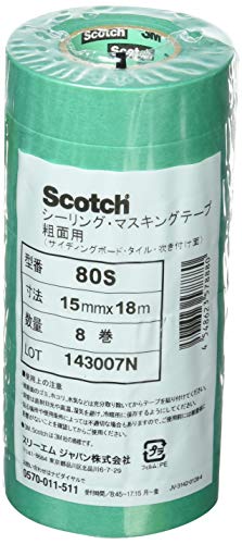 3M 80S 마스킹테이프 15mm 18m 8권 거친면용 이미지 2
