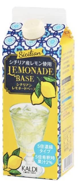 칼디 시칠리아 레몬에이드 베이스 500ml 4개
