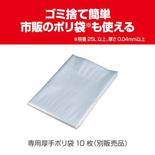 교세라 VC-1200 건습식 집진기 21L 배수드레인 이미지 9