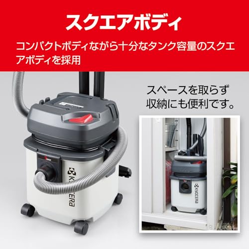 교세라 VC-1200 건습식 집진기 21L 배수드레인 이미지 8