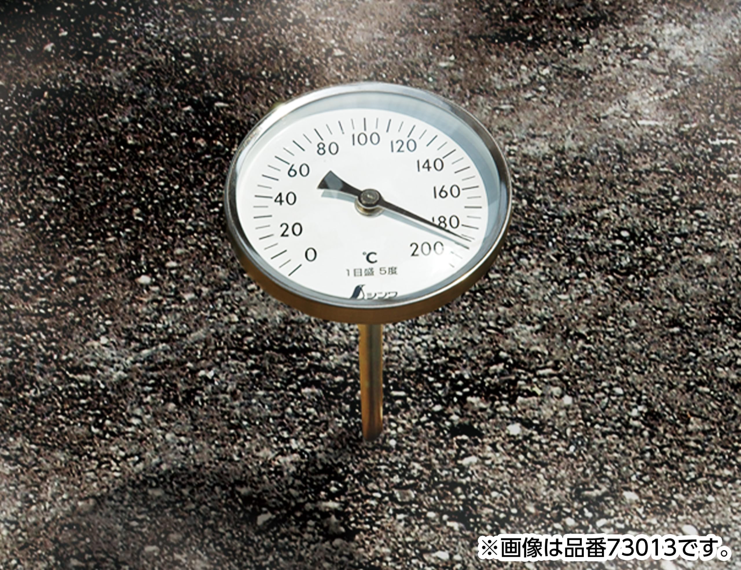 신와 T자형 온도계 V-4 0-200도 8x20cm 흰색눈금 73012 이미지 2