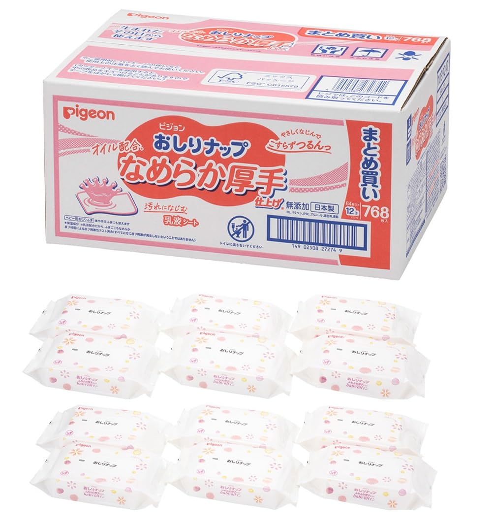 피죤 오시리냅 나메라카 두툼한 타입 64매 12팩 아기 물티슈 오일배합 신상품 792매