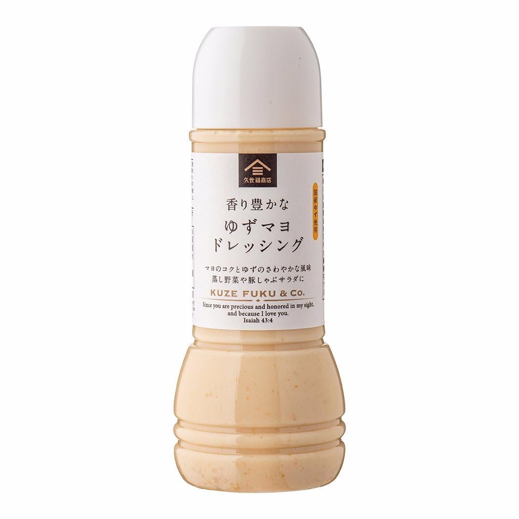 쿠제후쿠상점 유자 마요 드레싱 280ml 2개입