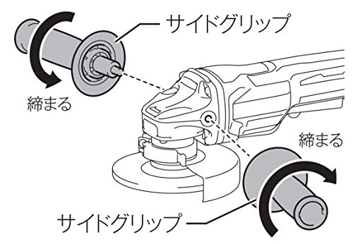 마키타 GA412DZ 18V 100mm 충전식 디스크 그라인더 슬라이드스위치 무선집진연동 이미지 2