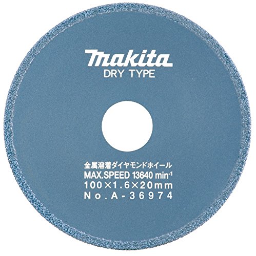 마키타 A-36974 100mm 다이아몬드 휠 키친패널용