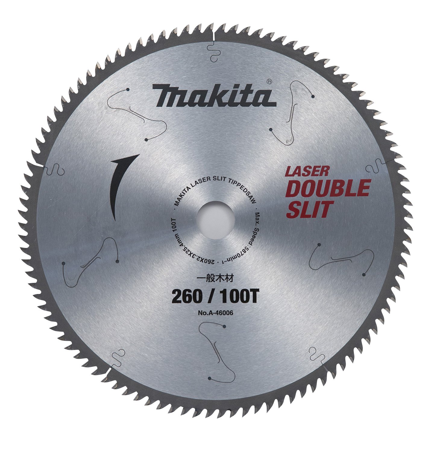 마키타 더블슬릿 고강성일반목재용 A-46006 260mm 100T 칩쏘