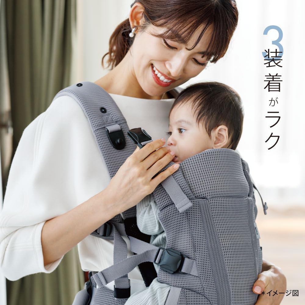 아프리카 라크리스 AB 네이비 2211626 아기띠 2025년 모델 이미지 7