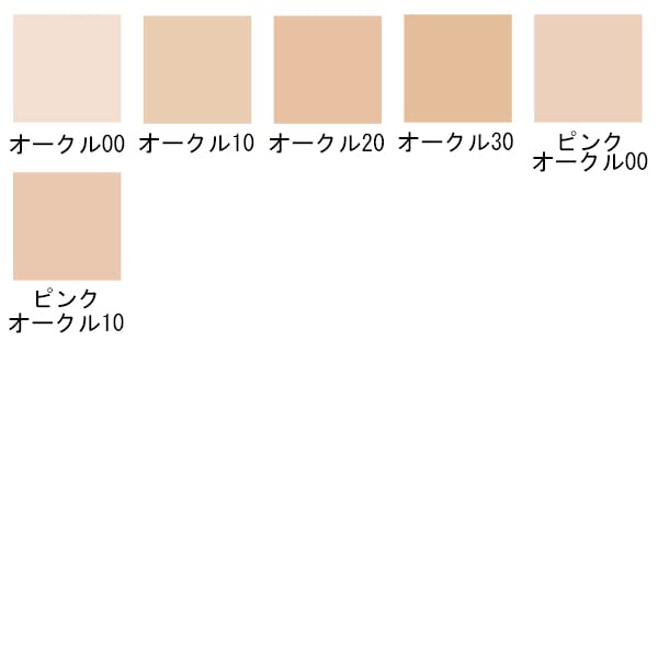 끌레드뽀보떼 뗑 쿠션 에끌라 나뛰렐 오클 00 14g 쿠션 파운데이션 세트 이미지 3