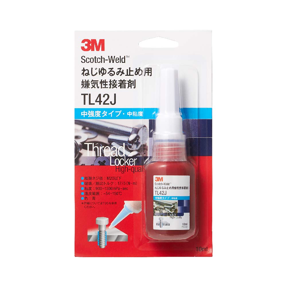 3M 스카치웰드 TL42J 10ml 나사 고정제 중강도 중점도