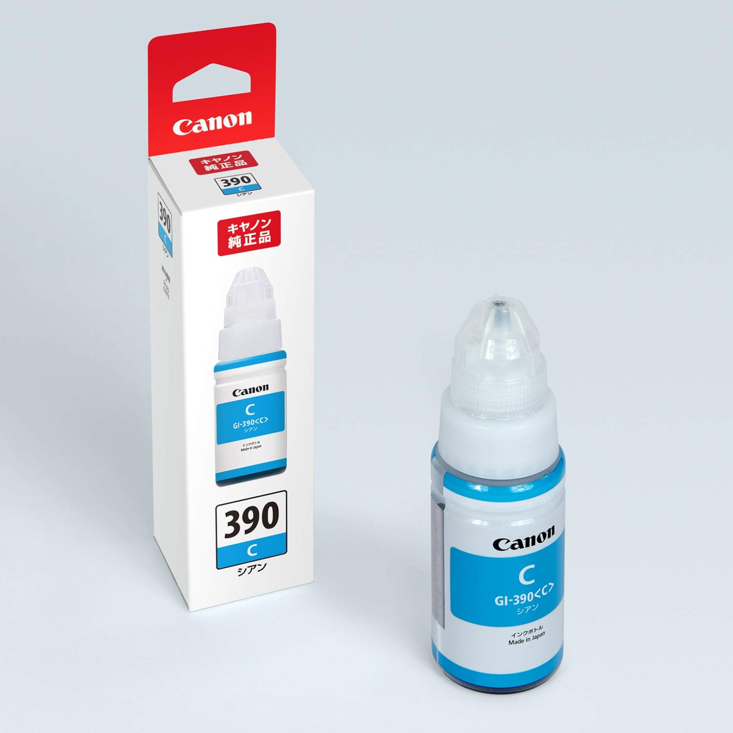[중고] 캐논 GI-390 시안 정품 잉크 보틀 단품 이미지 4