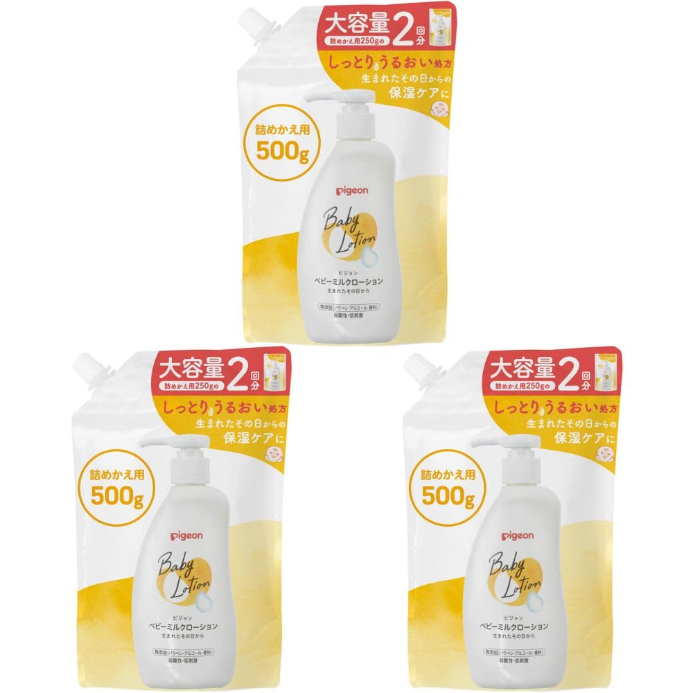 피죤 베이비 밀크로션 약산성 고보습 리필 500g 3개 이미지 1