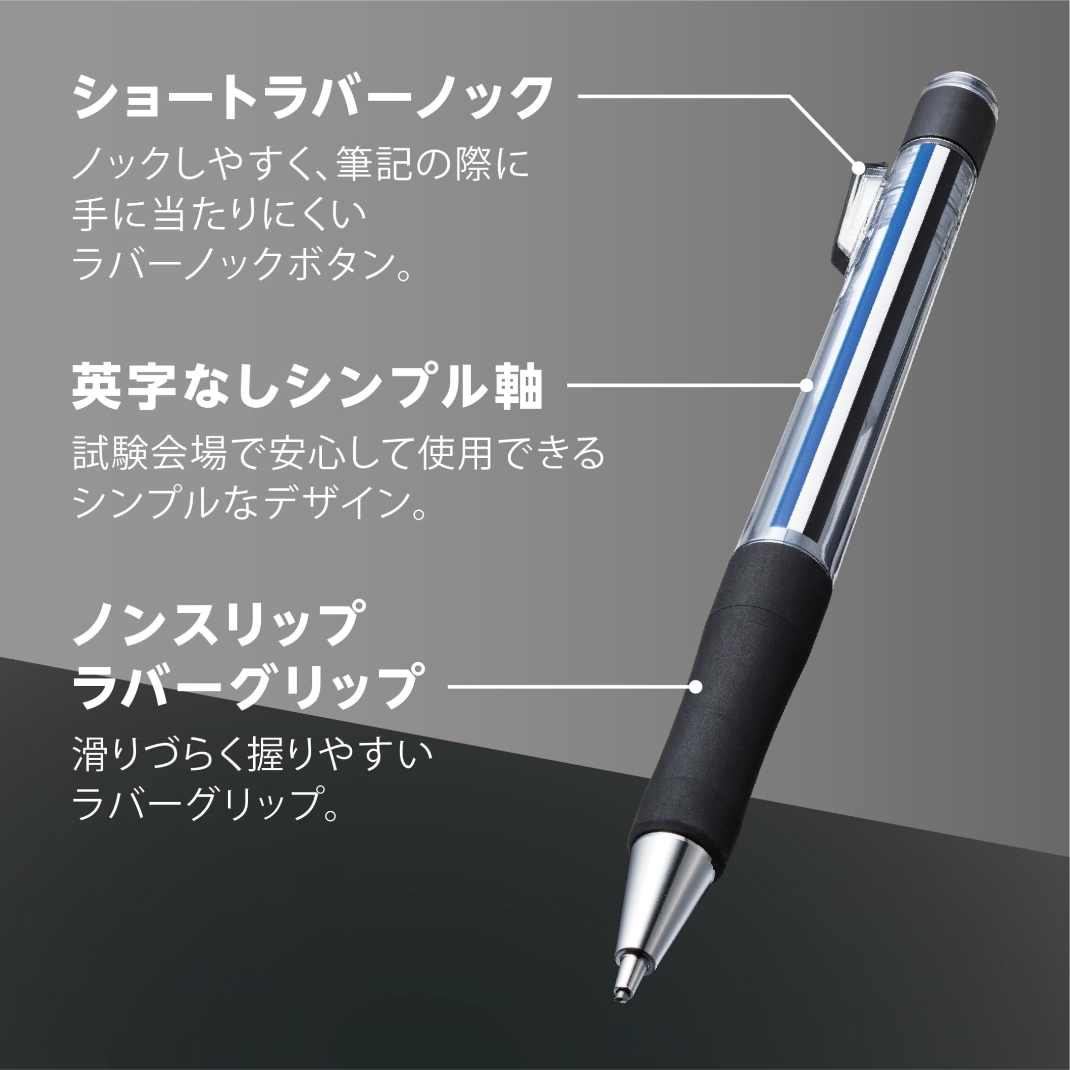 톰보 모노워크 스모크 DPB-151B 1.3mm 샤프펜슬 2본 이미지 2