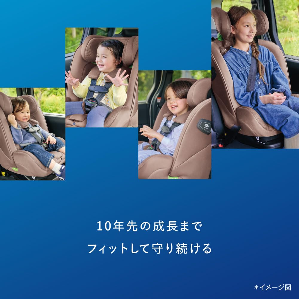 아프리카 폼핏 넥스트 AB 래디언트블랙 2233781 ISOFIX 카시트 이미지 3