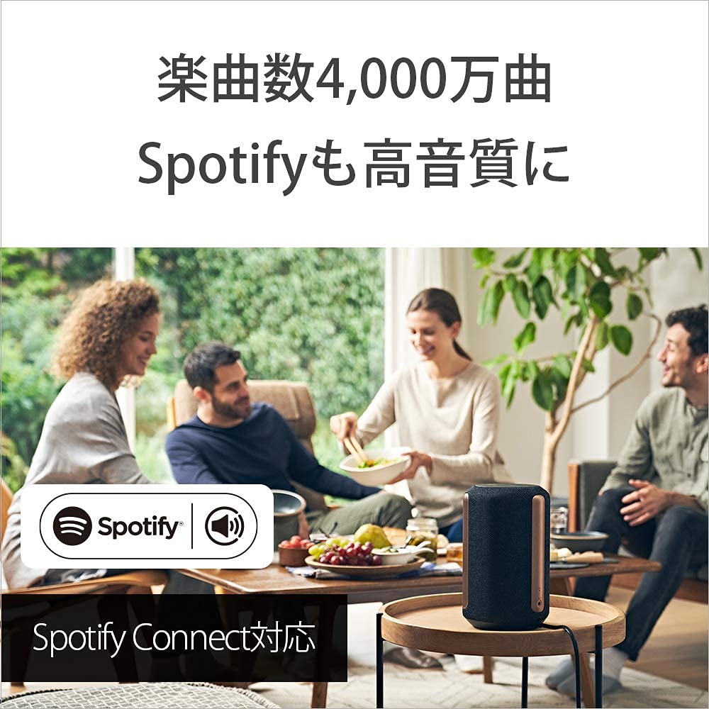 소니 SRS-RA3000 블랙 무선 스피커 360 리얼리티 오디오 이미지 12