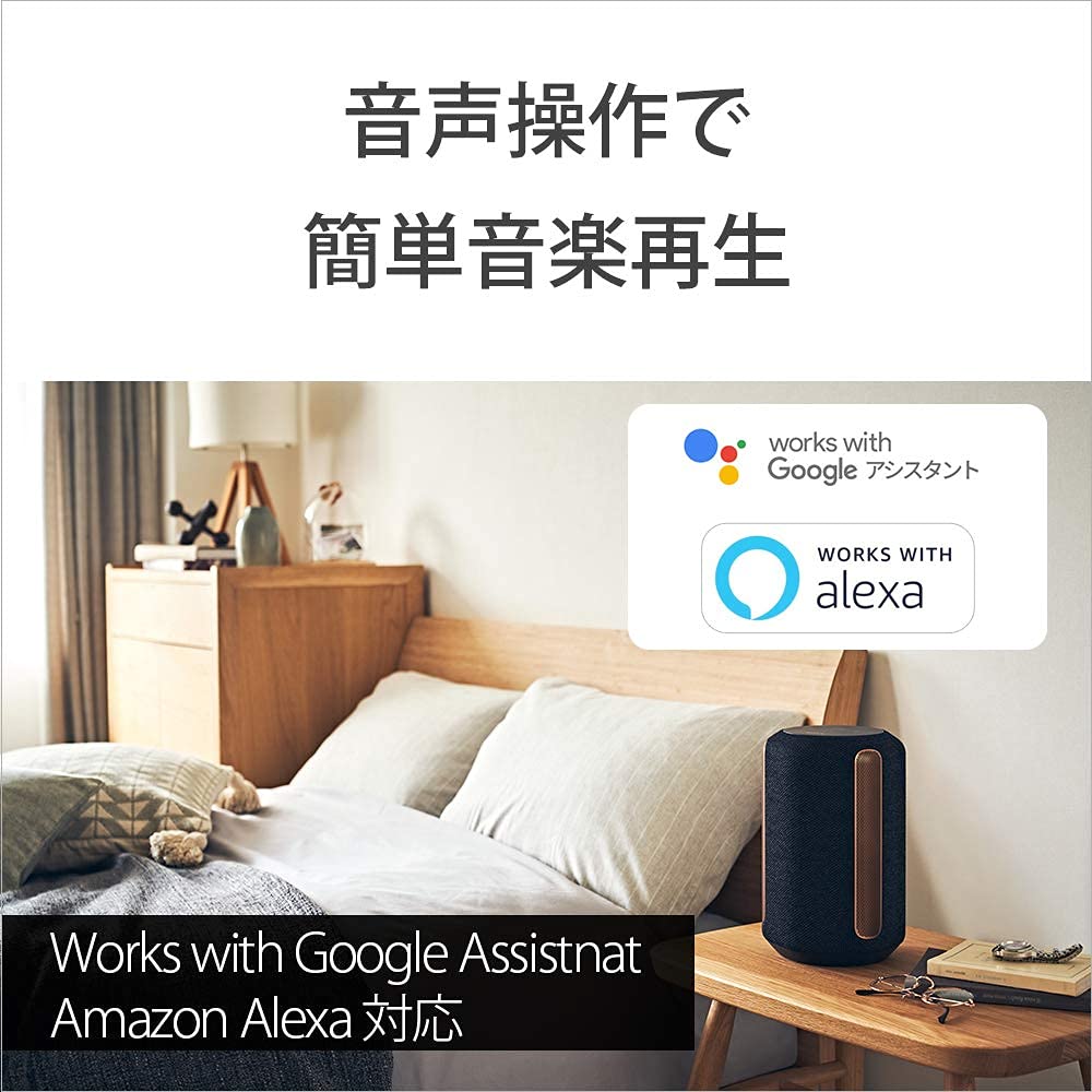 소니 SRS-RA3000 블랙 무선 스피커 360 리얼리티 오디오 이미지 10