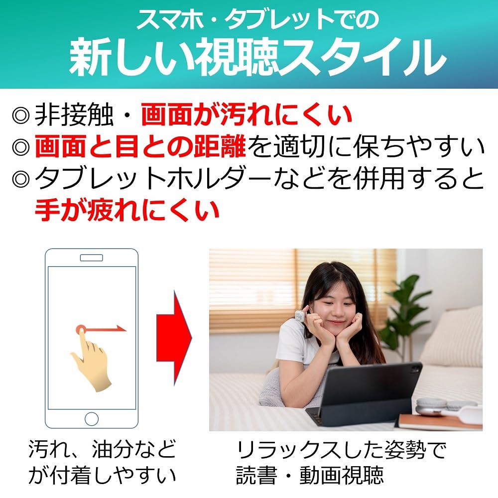 캐논 PR5500-C 링 타입 프리젠터 무선 리모컨 그레이 비즈니스 동영상 음악 앱 지원 이미지 4