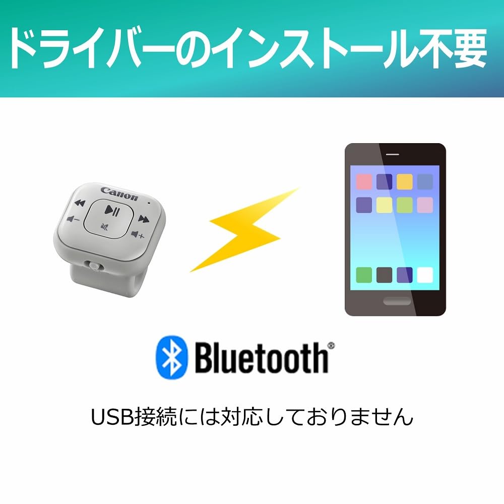 캐논 PR5500-C 링 타입 프리젠터 무선 리모컨 그레이 비즈니스 동영상 음악 앱 지원 이미지 13