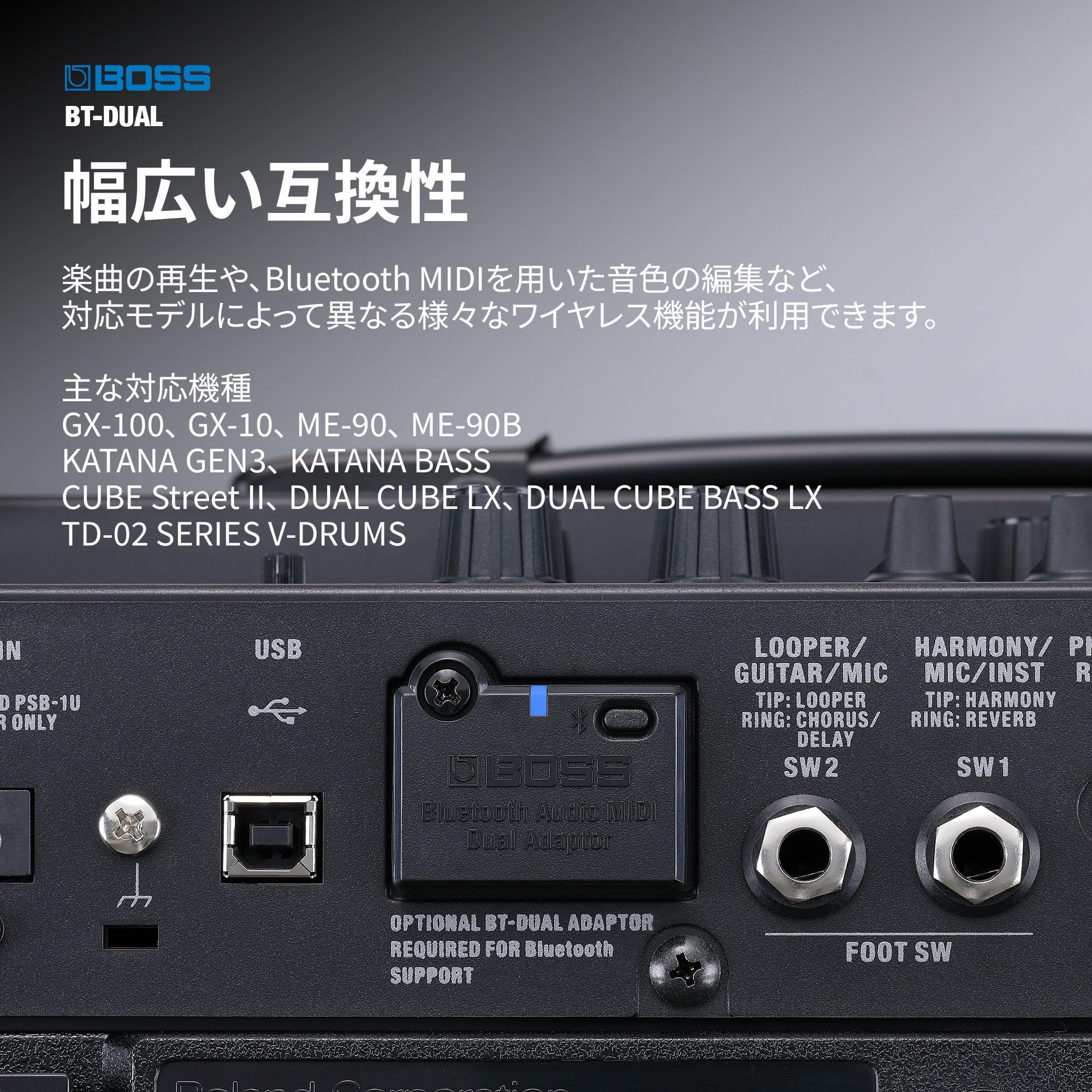 보스 BT-DUAL 블루투스 듀얼 어댑터 이미지 4