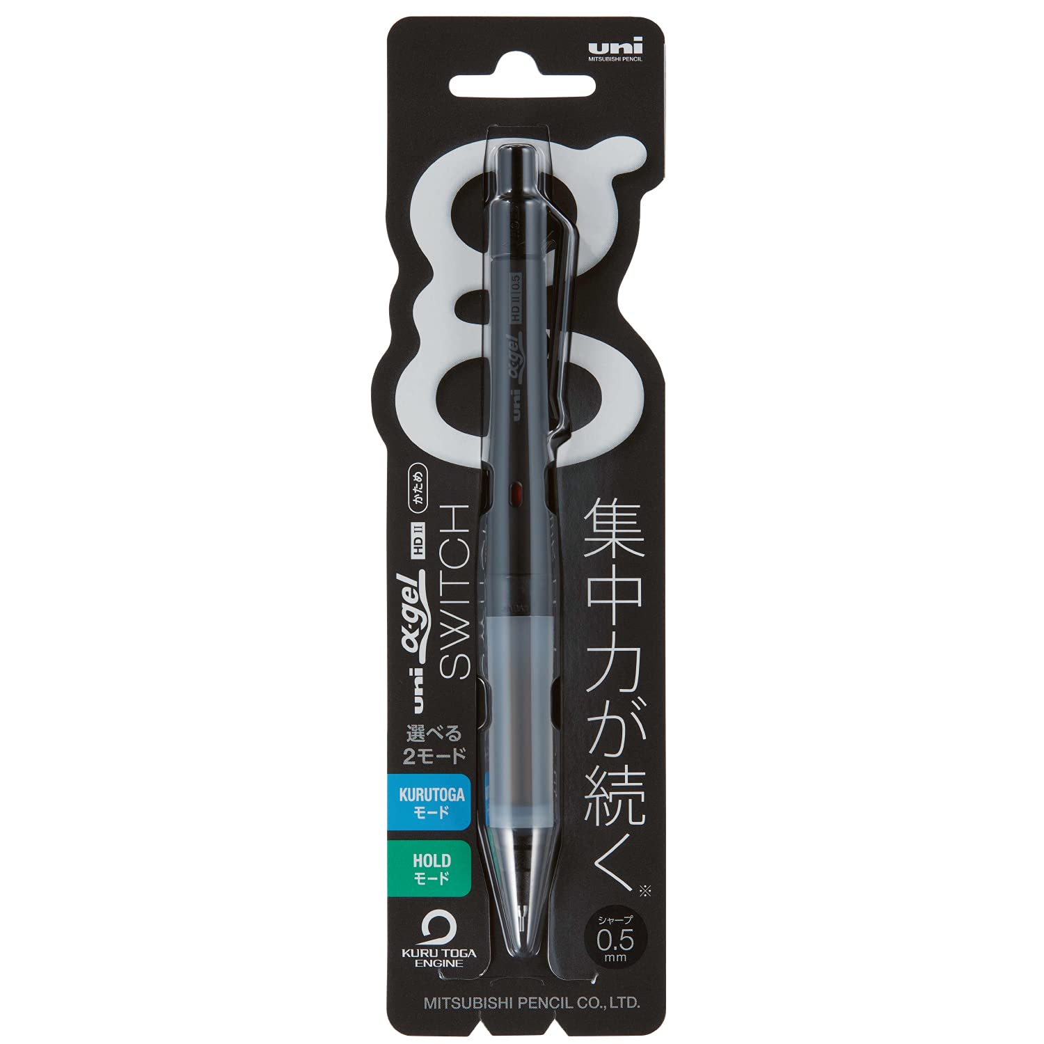 미쓰비시 연필 알파겔 스위치 블랙 M51009GG1P.24 0.5mm 샤프 0.5mm 단품 이미지 2