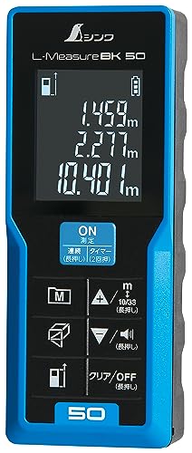 신와 L-Measure BK 50 레이저 거리측정기 대형액정 78163